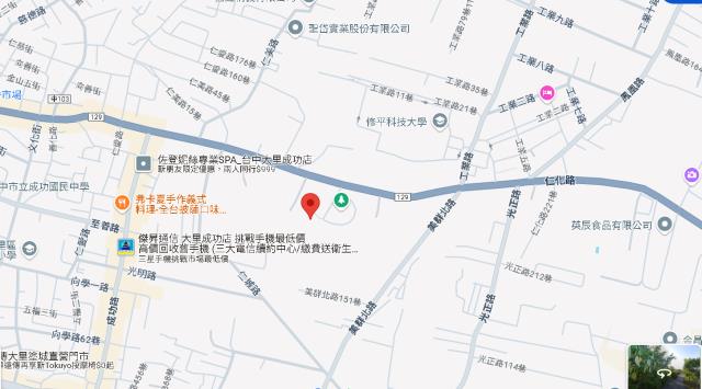 大里農地拍賣-4