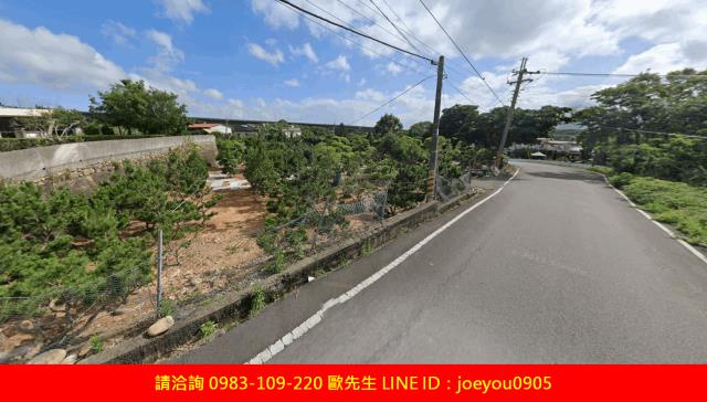 苗栗銅鑼法拍農地-1