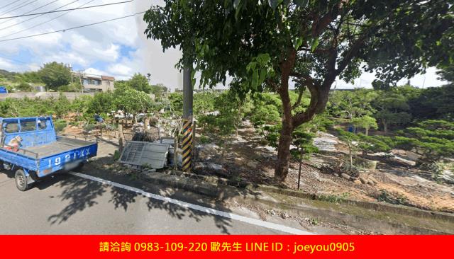苗栗銅鑼法拍農地-3