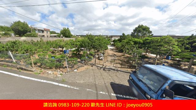 苗栗銅鑼法拍農地-7