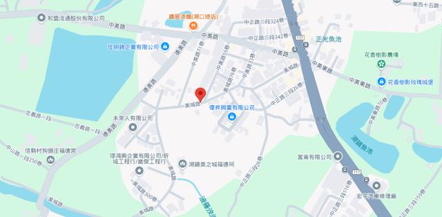 新竹湖口農地拍賣-5