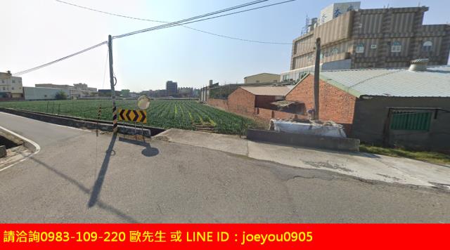 伸港農地法拍-11