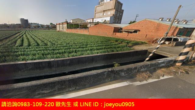 伸港農地法拍-1