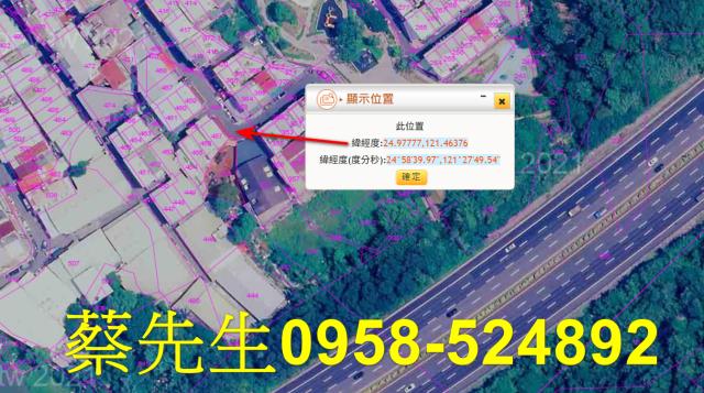 新北土城住宅地法拍-10