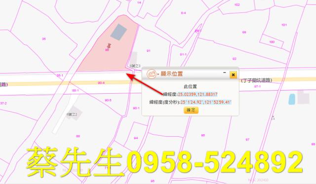 雙溪法拍農地-1