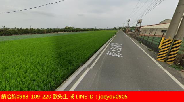 彰化法拍農地-11