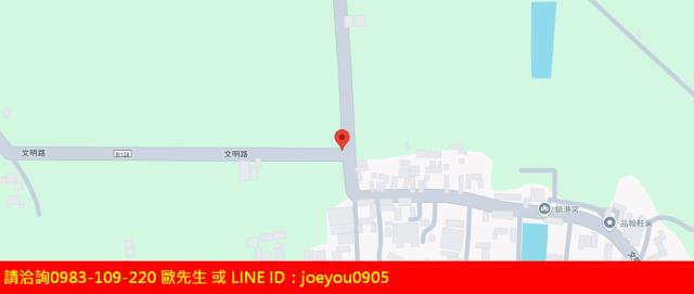 彰化法拍農地-13