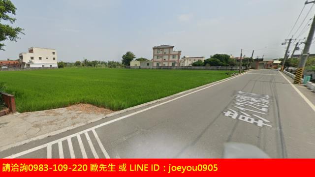 彰化農地法拍-10