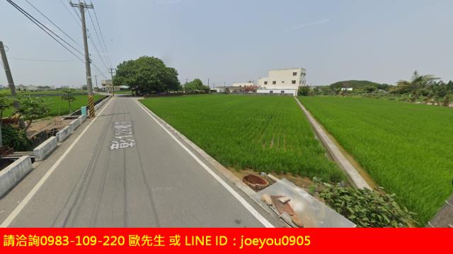 彰化農地法拍-11