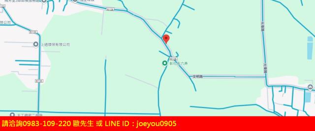 彰化農地法拍-13