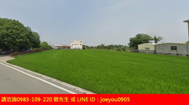 彰化農地法拍-8
