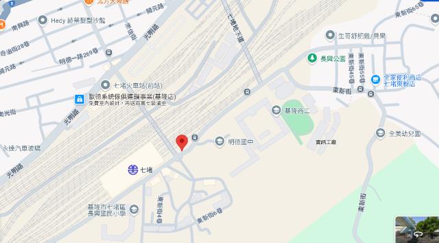 基隆七堵綠地拍賣-13