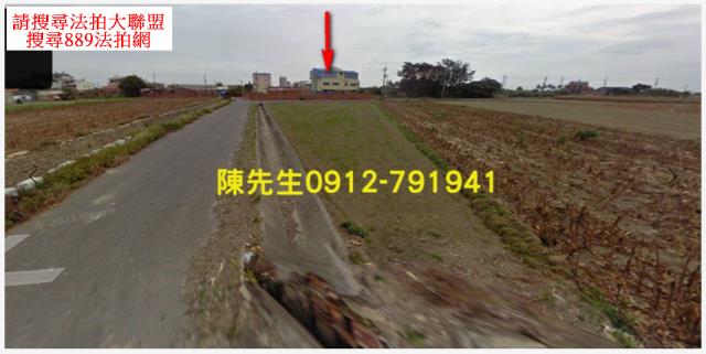 嘉義義竹法拍農地-11