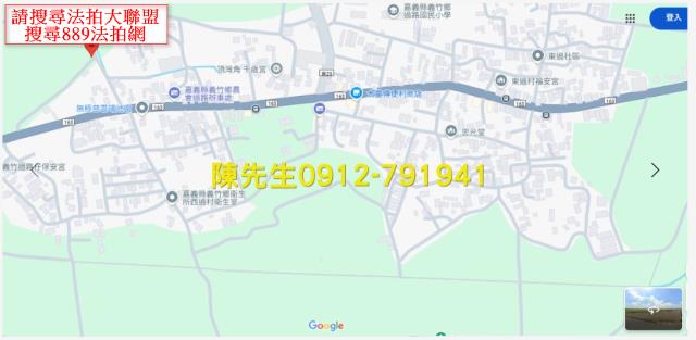 嘉義義竹法拍農地-14