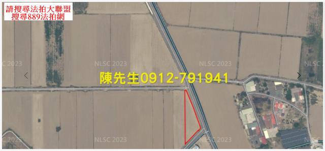 嘉義義竹法拍農地-4