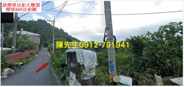 魚池農地法拍-11