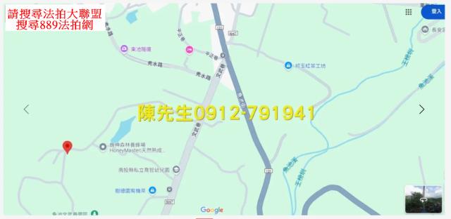 魚池農地法拍-6
