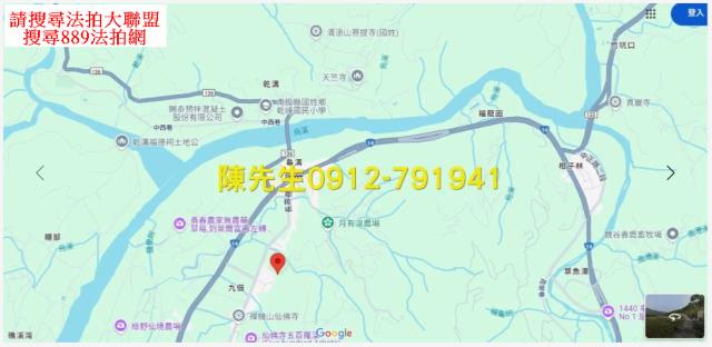 國姓農地法拍-14