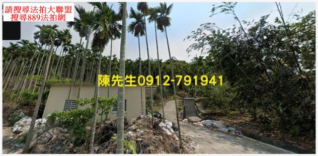 國姓農地法拍-7