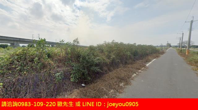 雲林土庫農地法拍-2