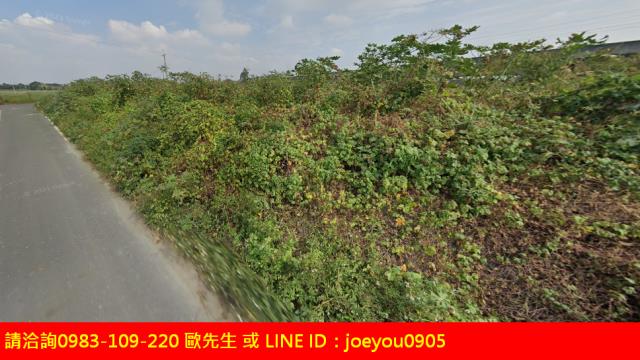 雲林土庫農地法拍-3