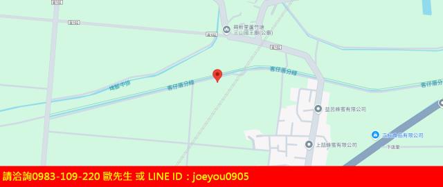 雲林土庫農地法拍-5