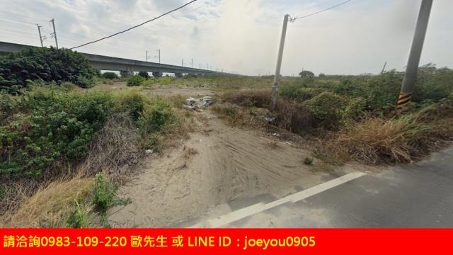 雲林土庫農地法拍-8