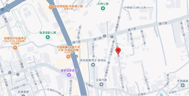 龍潭法拍農地-5