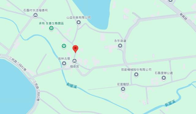 新屋法拍建地-14