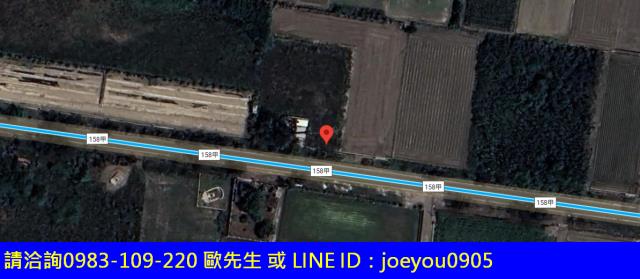 雲林台西農地法拍-14