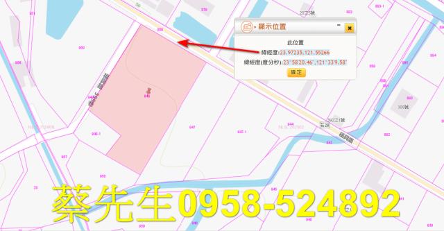 吉安法拍農地-9