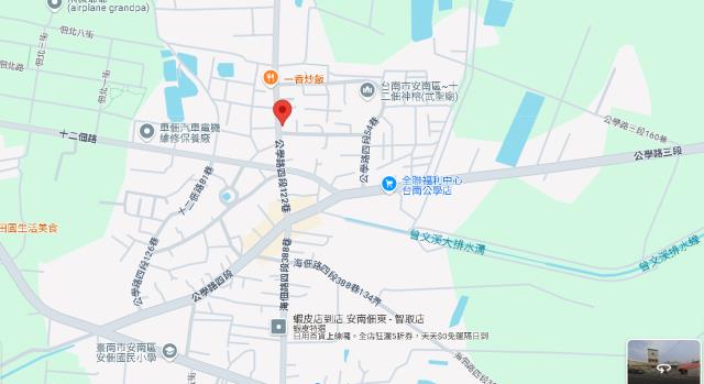 安南法拍住宅地-13