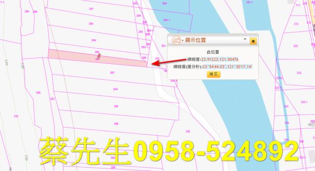 壽豐拍賣農地-9