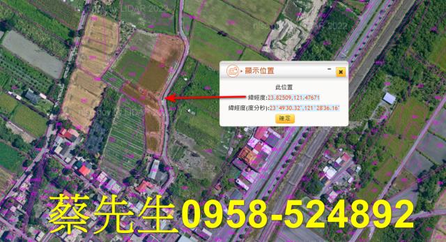 花蓮農地法拍-14