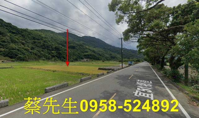 大同拍賣農地-6