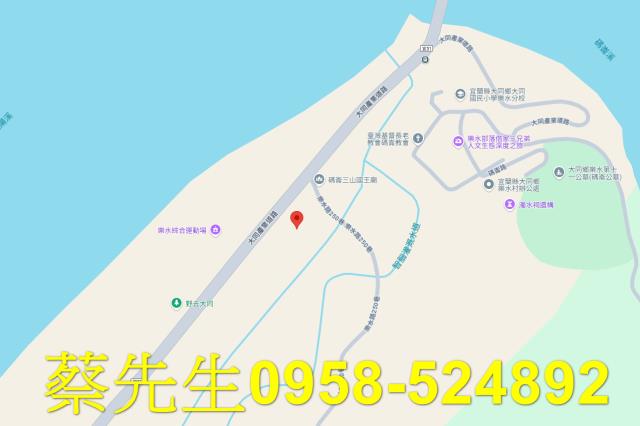 大同拍賣農地-7