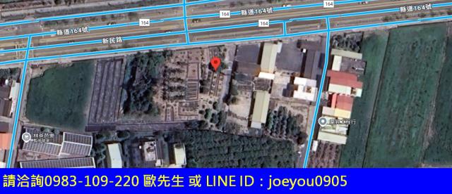 新港法拍農地-6