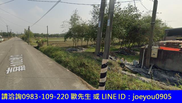 大林農地法拍-2