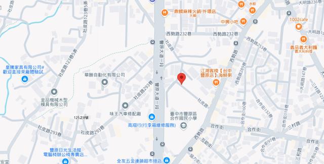 豐原法拍徵收地-5