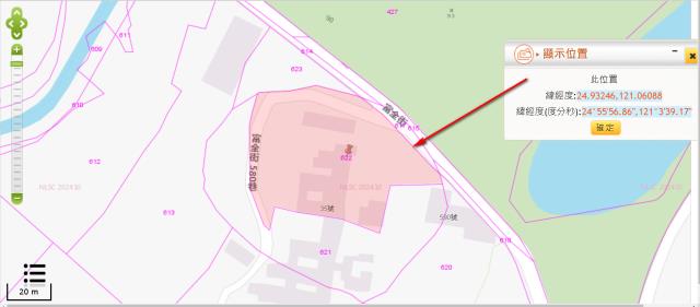 楊梅法拍建地-10