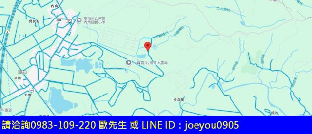 台南白河法拍農地-13
