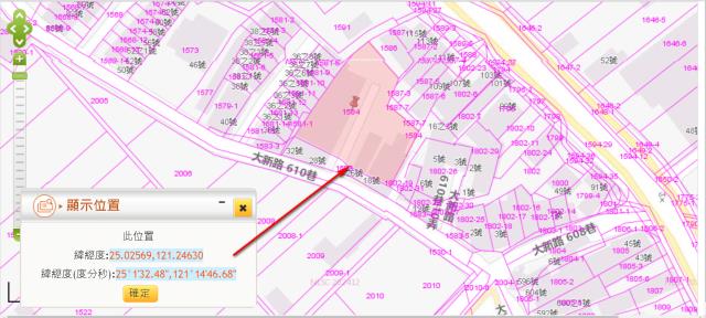 蘆竹農地法拍-10