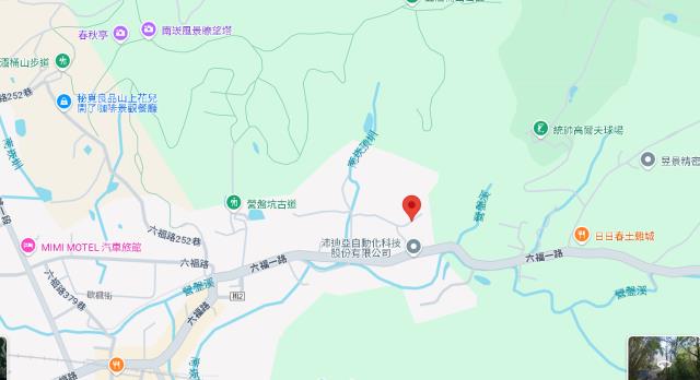 蘆竹種菜地法拍-13
