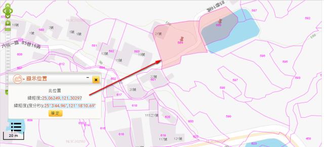 蘆竹種菜地法拍-2