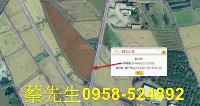 霧峰法拍農地-10