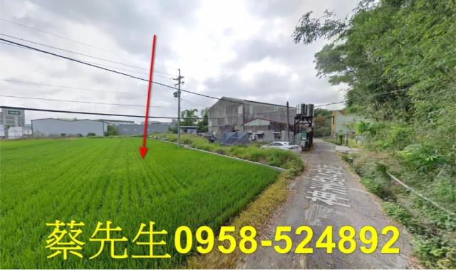 神岡農地法拍-3