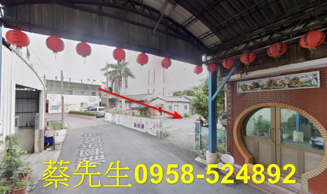 彰化法拍建地-3