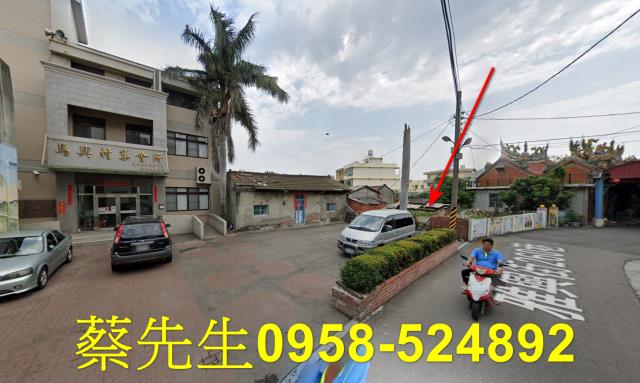 彰化法拍建地-6