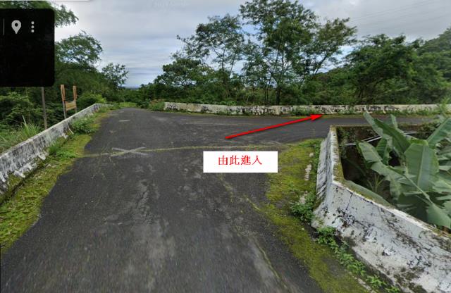 花蓮山坡地法拍-3
