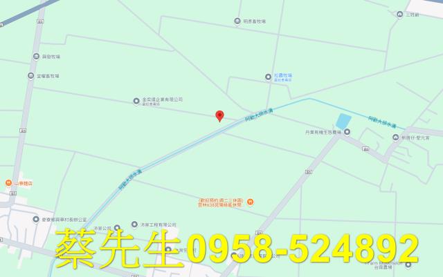麥寮拍賣農地-7